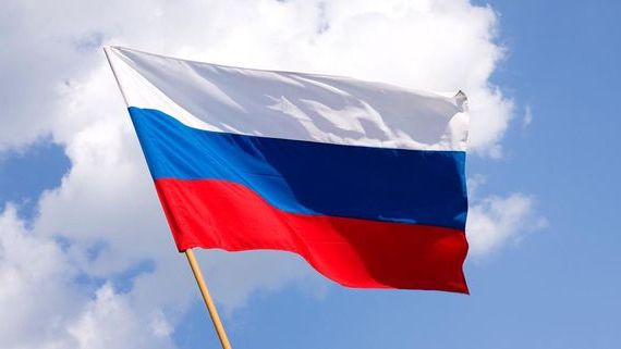 прописка в Балее